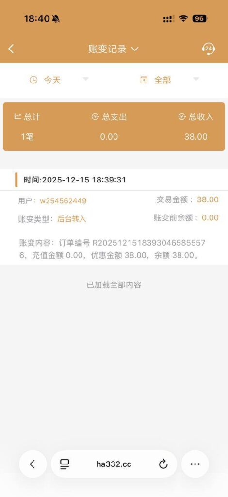 君道娱乐 送38-博彩社区-博彩论坛