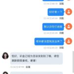 银河娱乐41 送29-博彩社区-博彩论坛