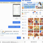 澳门娱乐场 黑平台-博彩社区-博彩论坛