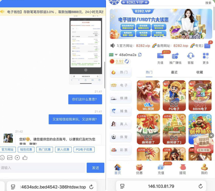 52392e568a20251205165648