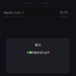 葡京5668  特邀38-博彩社区-博彩论坛