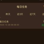 开元1973  注册送8-博彩社区-博彩论坛