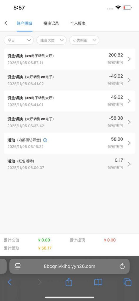 银河优越会   送28-博彩社区-博彩论坛