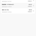 PG娱乐1266 送38-博彩社区-博彩论坛