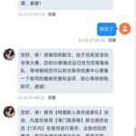 美高梅9091  特邀38彩金-博彩社区-博彩论坛