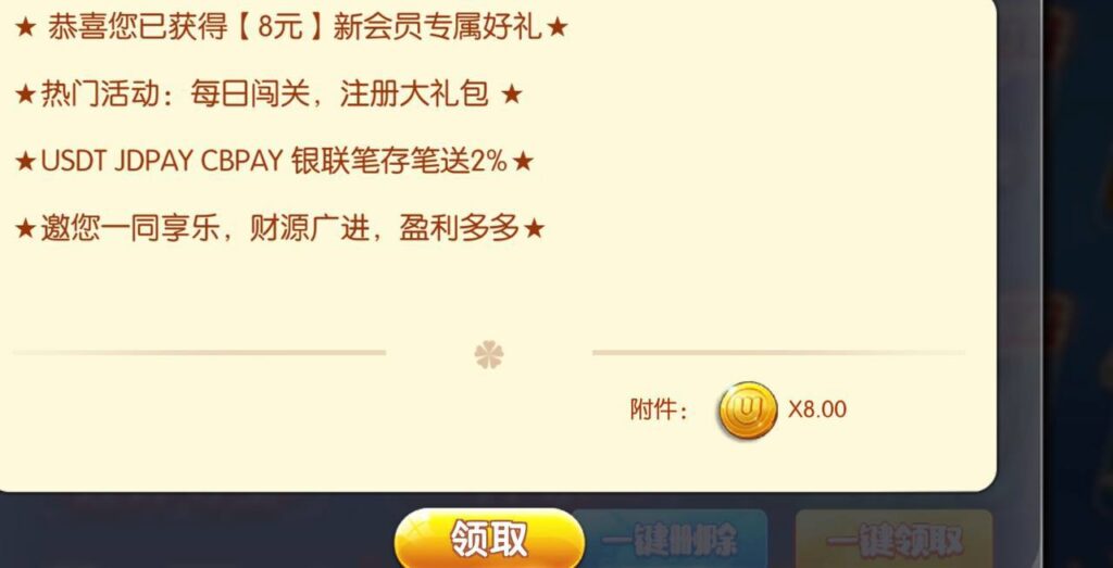 永盈棋牌  注册送88-博彩社区-博彩论坛