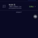 918博天堂  回馈礼金-博彩社区-博彩论坛