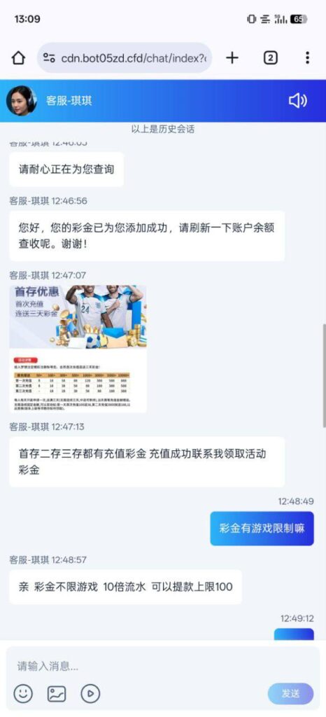 NBA体育 送18-博彩社区-博彩论坛