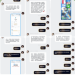 黑平台 Top1体育-博彩社区-博彩论坛