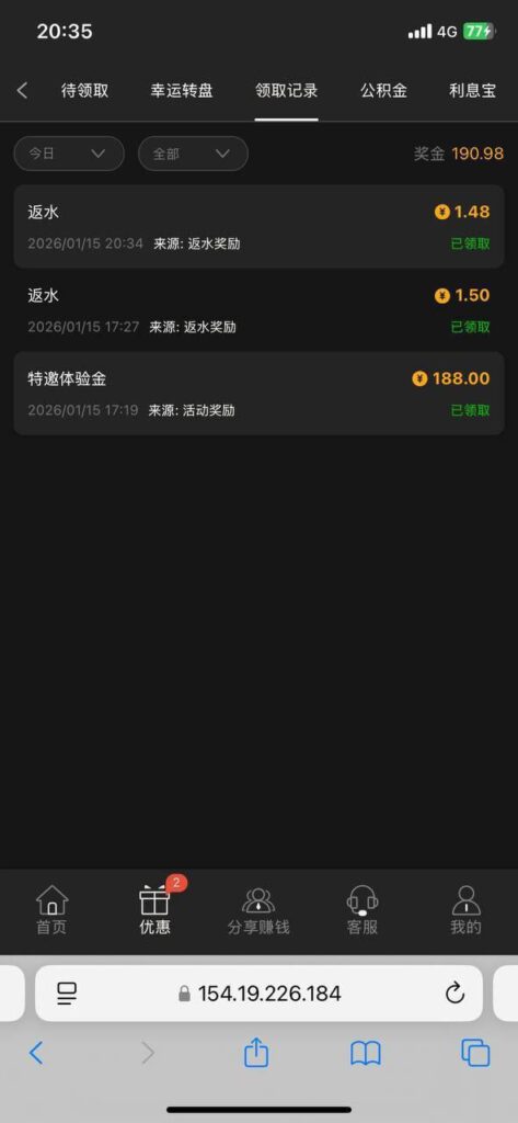 澳门银河3016 送188-博彩社区-博彩论坛