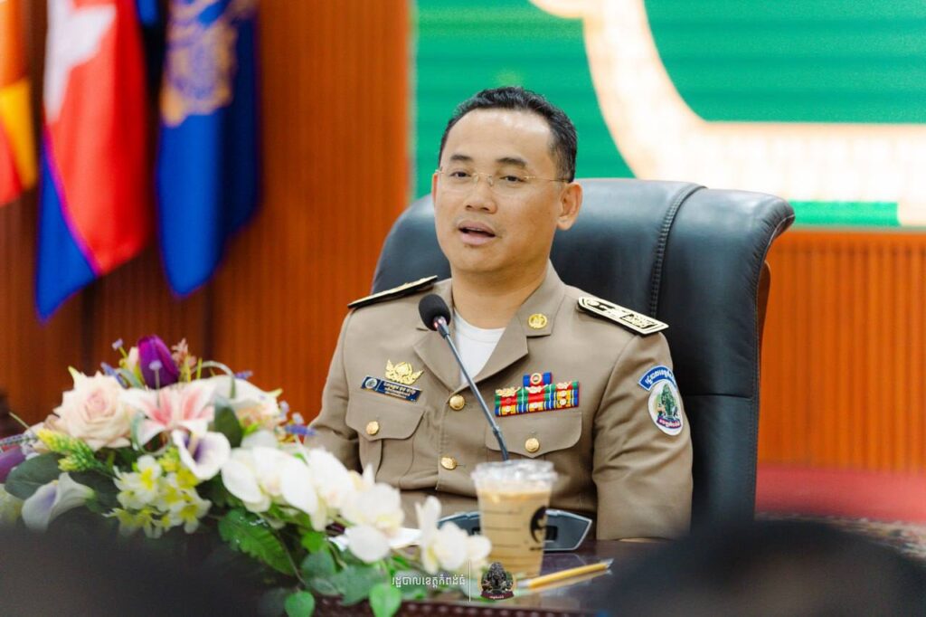 磅通省长：本省无电诈，但要严防死守-博彩社区-博彩论坛