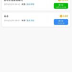 澳门银河531 送26-52-博彩社区-博彩论坛