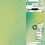 半岛国际娱乐 送19.9u-博彩社区-博彩论坛