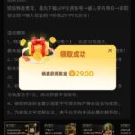 澳门金沙995 送29-博彩社区-博彩论坛