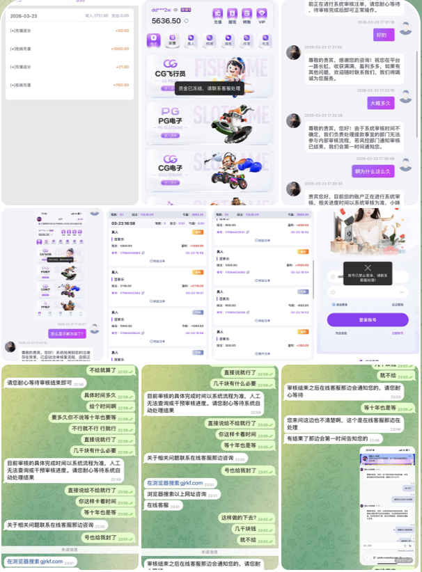 黑平台  金边娱乐城-博彩社区-博彩论坛