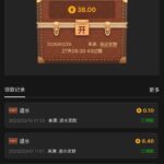 澳门银河3016 送18-88-博彩社区-博彩论坛