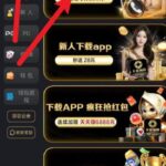 大发68 特邀送28-博彩社区-博彩论坛