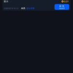 拉斯维加斯462 回馈彩金-博彩社区-博彩论坛