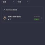 AS体育 送10-博彩社区-博彩论坛